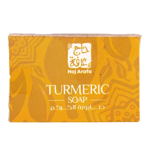 Haj Araf turmeric soap- 90 gm
