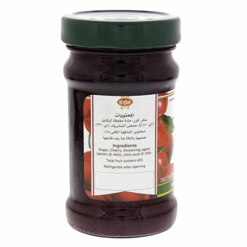 Al Alali Cherry Jam 400g