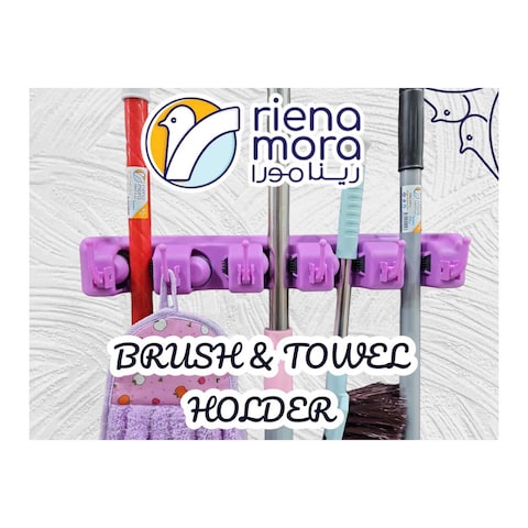 Rienamora Towel and Brush Holder