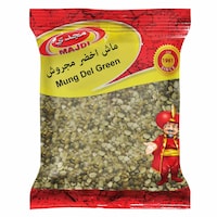 مجدي ماش اخضر مجروش 800 جرام