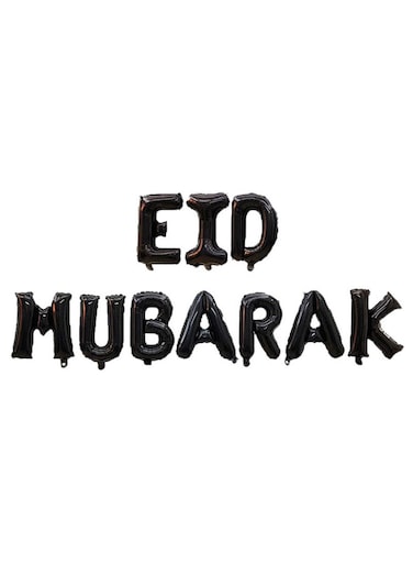 Generic Eid Mubarak Balloon