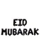 Generic Eid Mubarak Balloon