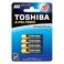 بطاريات AAA قلوية من توشيبا - 4 قطع 