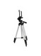Generic Professional Camera Tripod Stand Holder Mount 60Inch Silver/Black