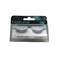 ARDELL NTRL EYELASH BEAUTIES BLK