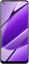 Realme 11 Dual-SIM 256GB ROM + 8GB RAM 4G (Dark Glory) - Internaional Version