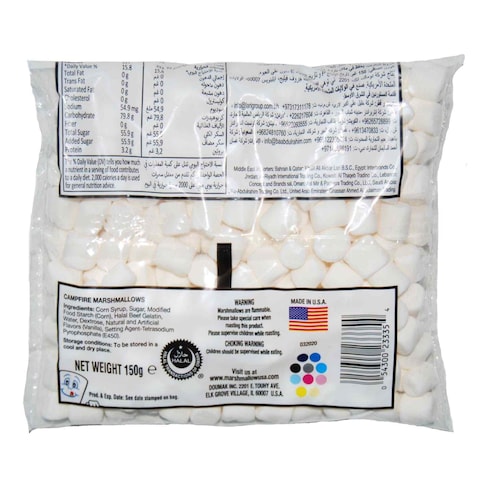 Campfire Mini White Marshmallows 150g