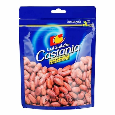 كاستانيا فول سوداني مقلي 100 جرام