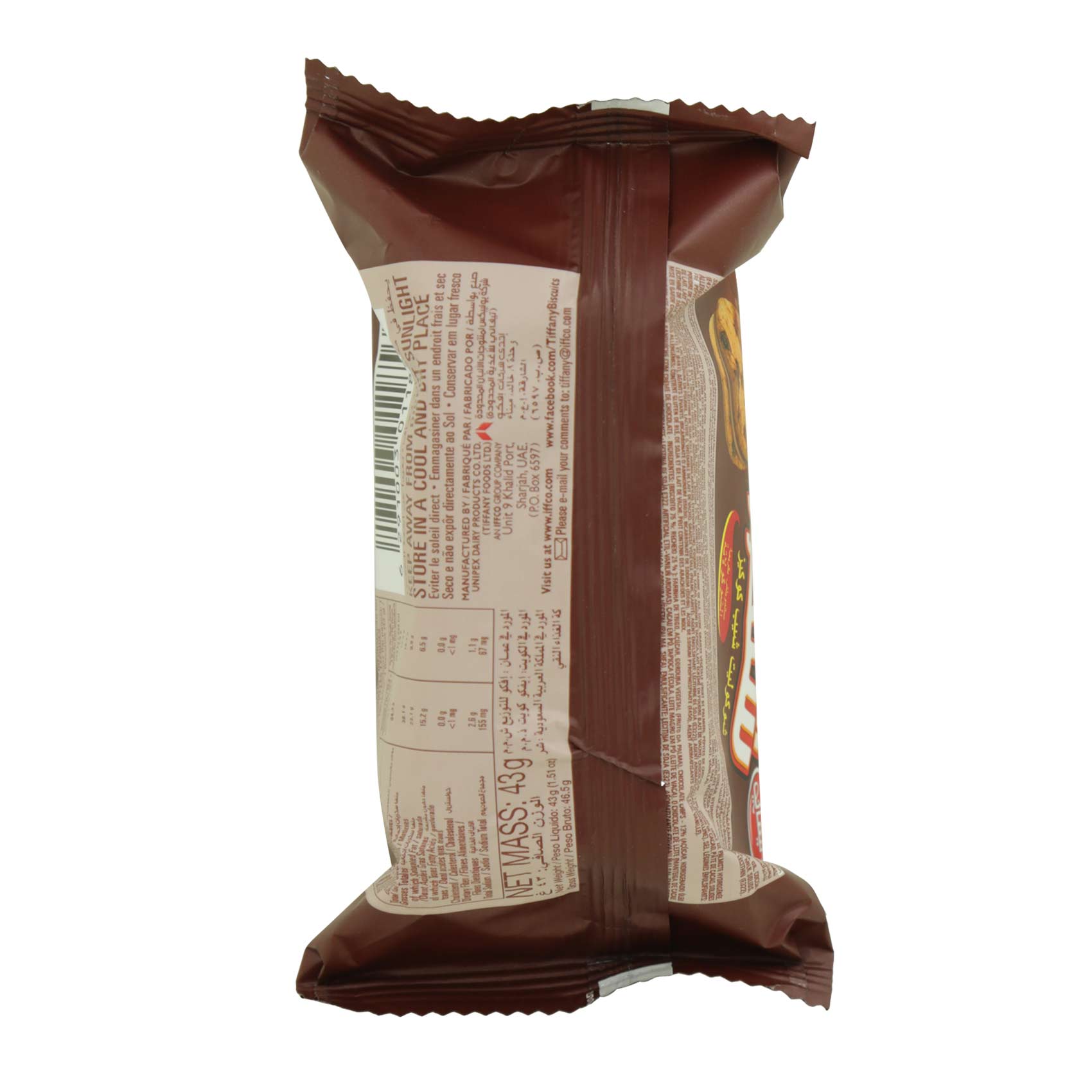Tiffany Chunko's Choco Chip Cookies 43 Gram product thumbnail 2