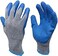 ABBASALI Rubber Latex Double Coated Work Gloves with Grip for Construction, Gardening Gloves, Heavy Duty Cotton Blend Blue Uni size (2 Pair)