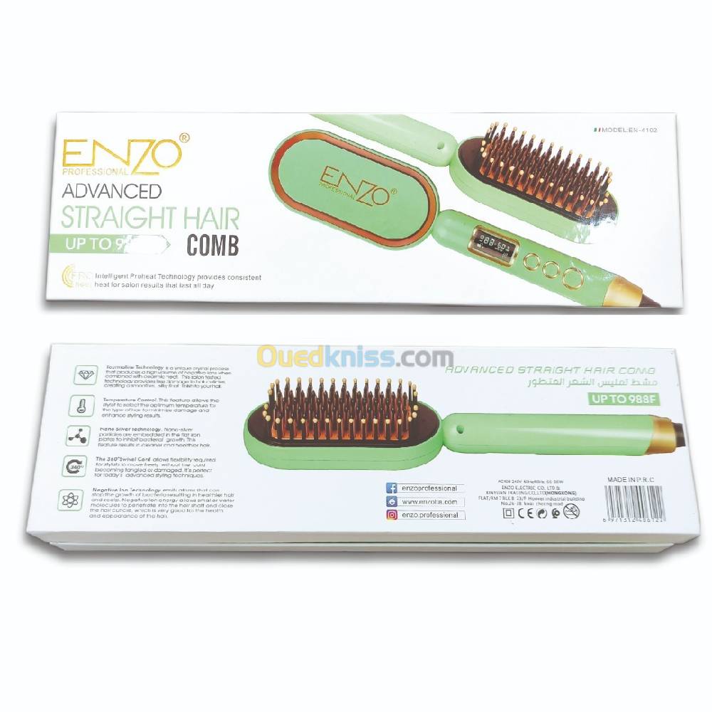 ENZO EN-4102 Professional Advanced Straight Hair Comb