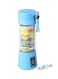 Generic - Portable Electric Blender And Juicer Cup ZM572001 Blue/Clear