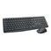 Logitech Wireless Mouse &amp; Keyboard MK235 Black