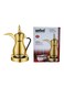 Sanford Arabic Coffee Maker 1L SF7401ACM Golden