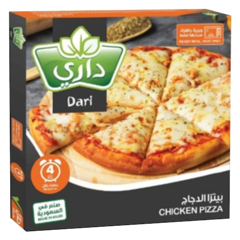 Dari chicken pizza 400g