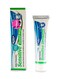 Beauty Formulas - Sensitive Enamel Protect Toothpaste 100ml