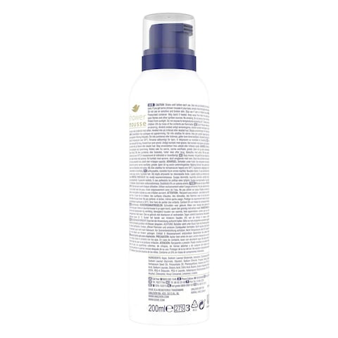 Dove Deeply Nourishing Shower Mousse With Cotton Oil 200ml