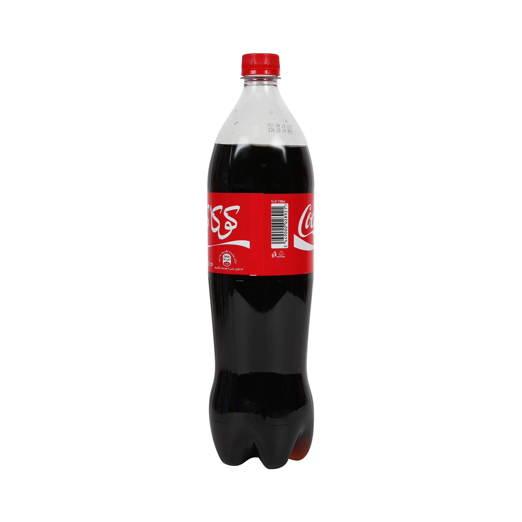 Coca Cola Soft Drink Bottle 1.25L