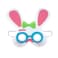 Party Magic Easter Kid Face Mask 2-Pieces