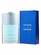 Lanvin Oxygene Homme Eau De Toilette - 100ml