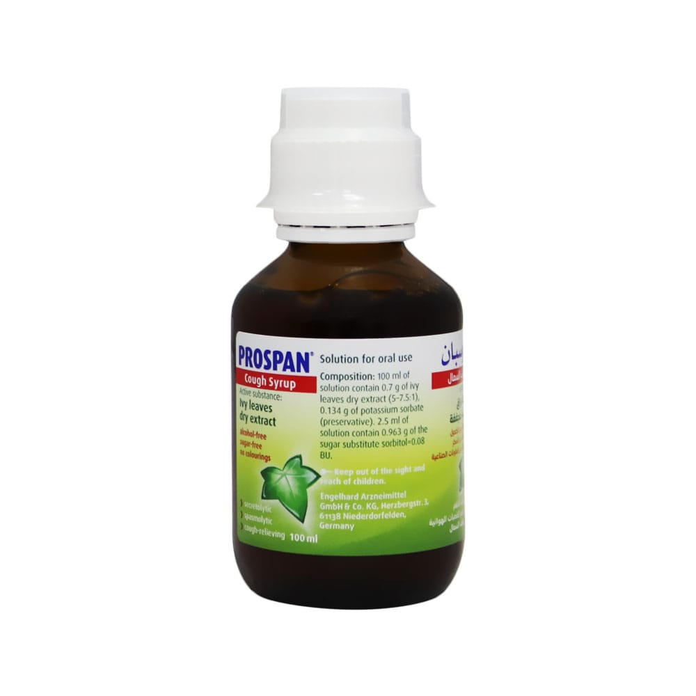 Buy Prospan Syrup 100ml Online | Carrefour UAE