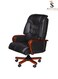 Sulsha Furniture Ergonomic Boss Chair Computer Desk Chair For Office And Back Comfort And Lumbar Support - Black