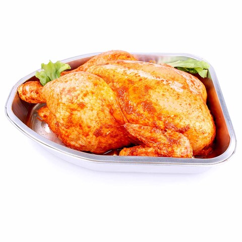 Shahd Marinated - 1300/1200gm
