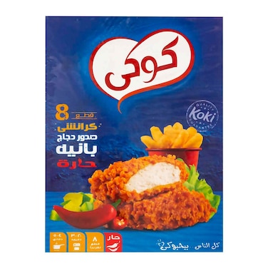 Koki Crunchy Chicken Pane - 8 Count