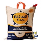 Buy Al Aila Indian White Basmati Rice Ambar 10kg in Saudi Arabia