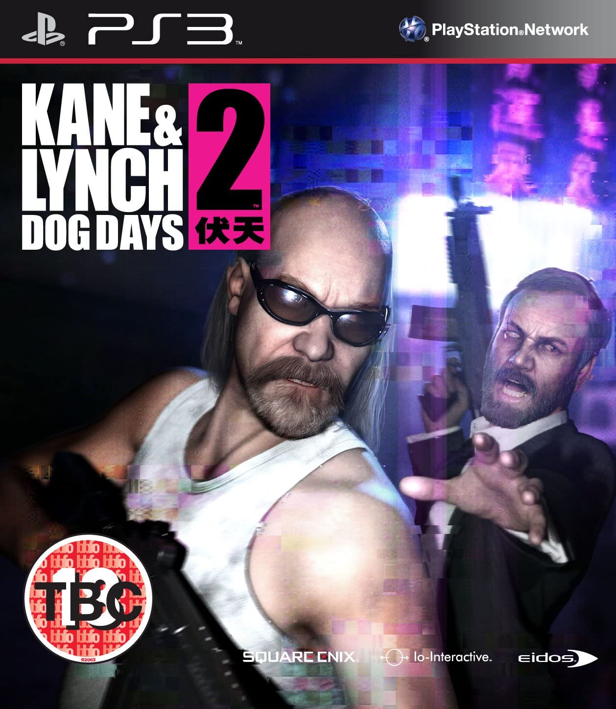 eidosinteractive Eidosinteractive Kane Lynch 2 Dog Days