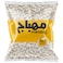 المهباج فاصوليا بيضاء 1 كيلو