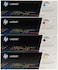HP 128A Color Laserjet Toner Cartridge Set Ce320A, Ce321A, Ce322A, Ce323A