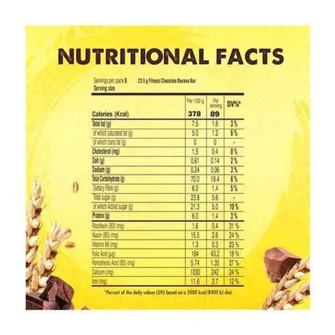 Nestle Fitness Chocolate Banana Cereal Bar - 23.5 gram
