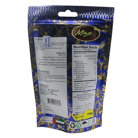 Max Chocobury Milk Chocolate 100G