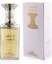 Mahmoud Saeed Fares Perfume For Women Eau De Parfum 100ml