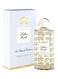 Creed Sublime Vanille - Eau De Parfum - 75 Ml