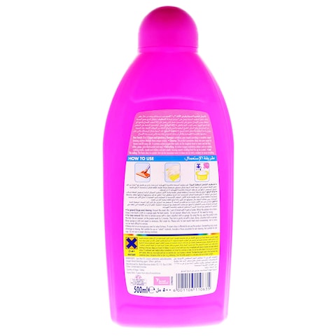 Vanish 3-In-1 Carpet And Upholstery Shampoo 500ml