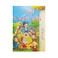 Snow White &amp; the Seven Dwarfs Book + CD