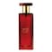 Ajmal Sacred Love Perfume For Women 50 ml