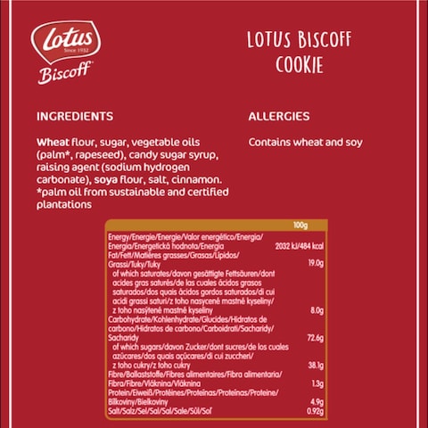 Lotus Biscoff Caramelised Biscuit 125g