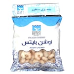 أوشن بايتس جمبري مجمد - حجم صغير - 400 جرام