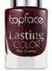 Topface Lasting Color Nail Enamel 041 Purple 9ml