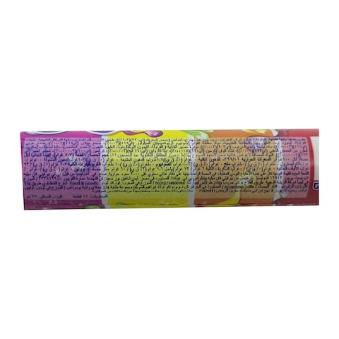 Mentos Rainbow Candy with Fruit Flavour - 30 gram