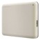 Toshiba Canvio Advance Portable External Hard Disk Drive 2TB Beige