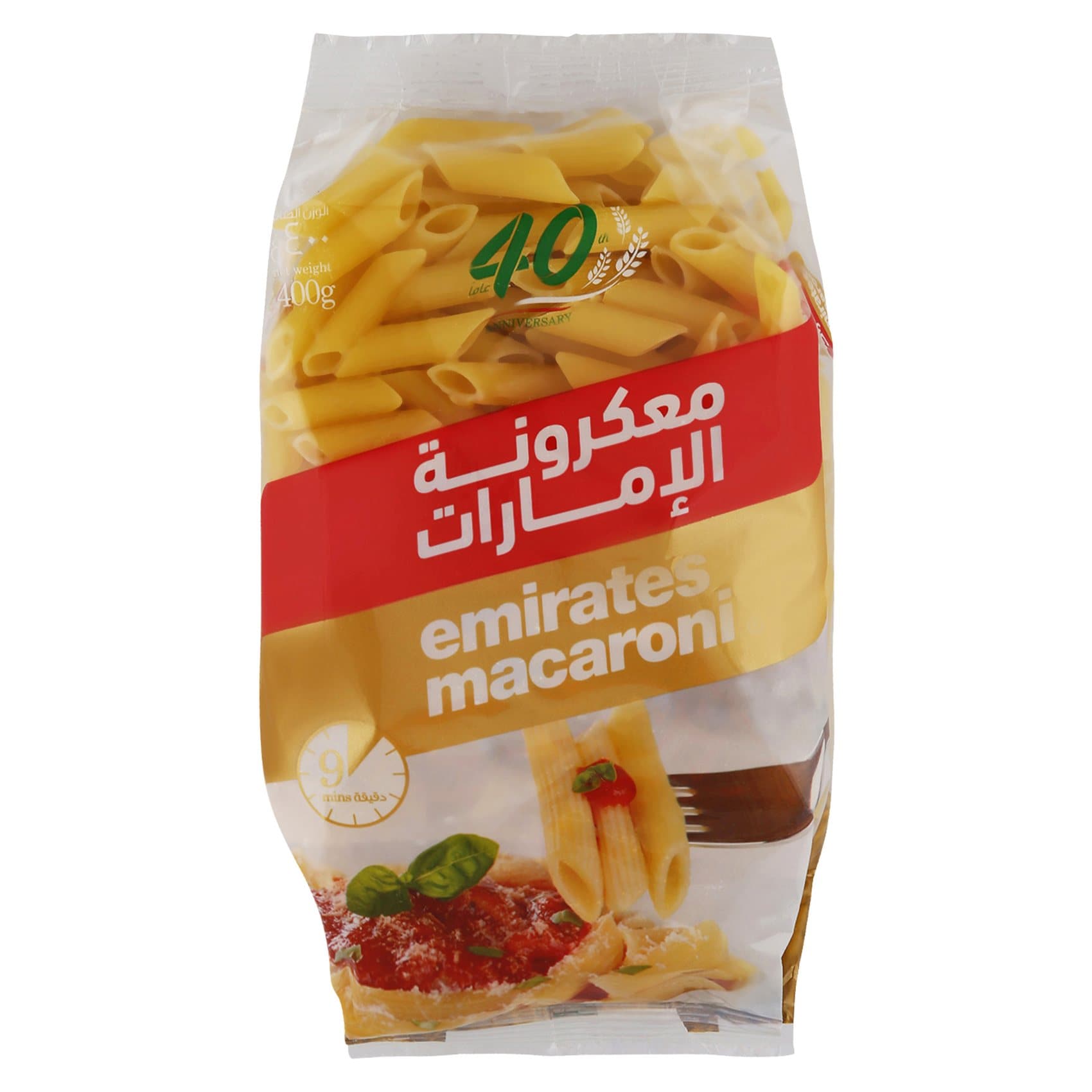 EMIRATES MACARONI Pasta Penne, 400G