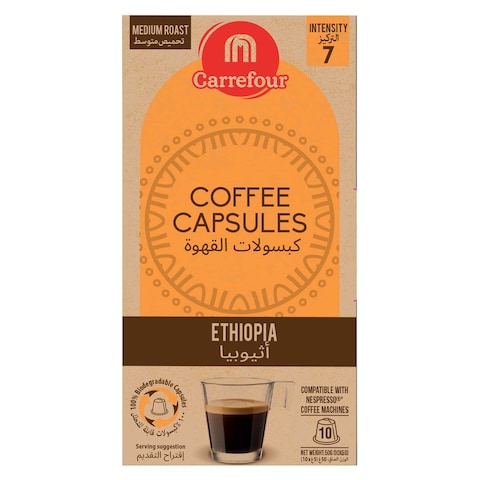 Carrefour Ethiopia Medium Roast Coffee 10 Capsules