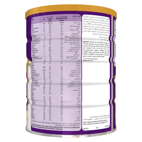 PediaSure Peptigro System Complete Balanced Nutrition for Children, Vanilla, 1 to 10 Years, 900g
