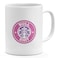 Loud Universe - StarBucks Funny 11oz Ceramic Coffee Mug Mug Novelty Coffee Mug Gift