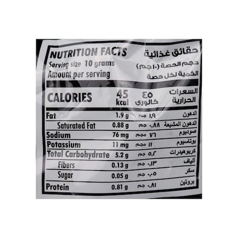 Crush Monster Butter and Salt Balls - 70 gm
