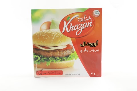 خزان برجر بقري أوريجينال 1200غ